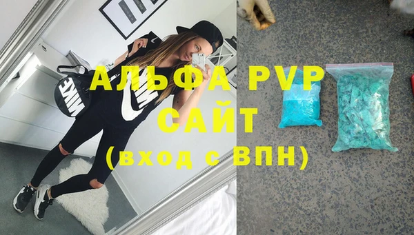 a pvp Белоозёрский